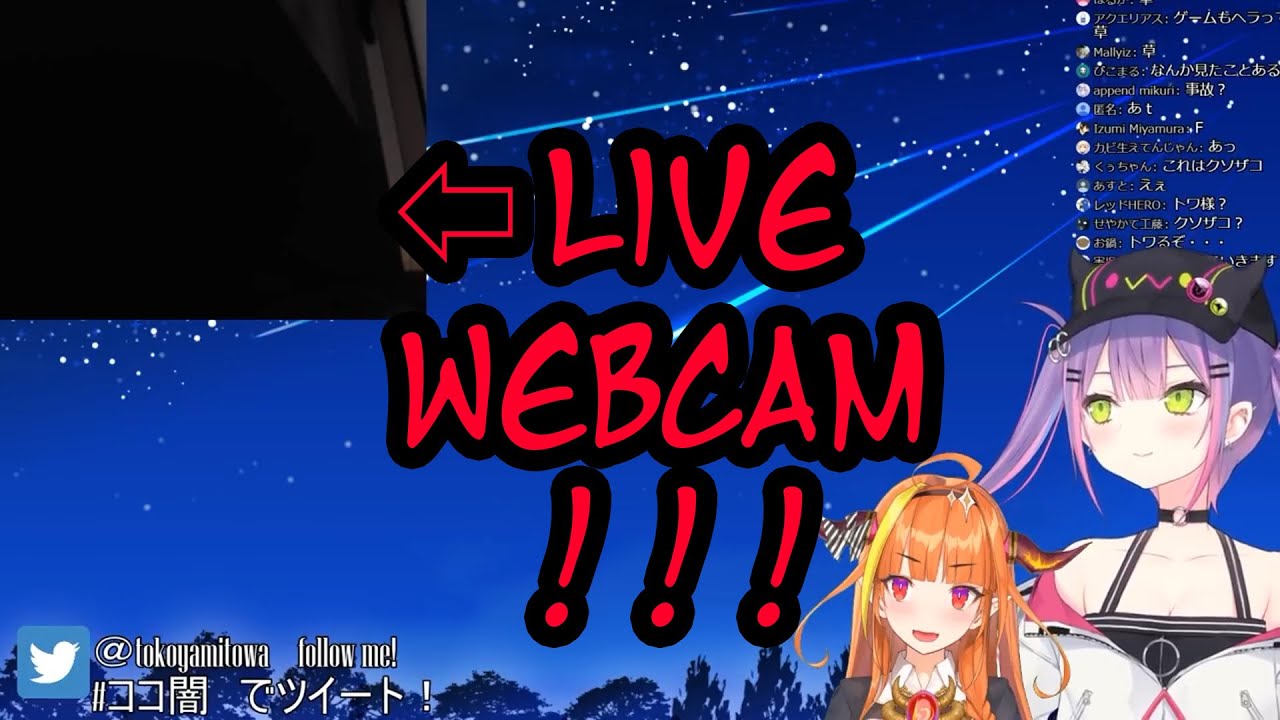 ENG | VTuber Accidentally Shows Webcam Live | Tokoyami Towa【Unravel Two ...